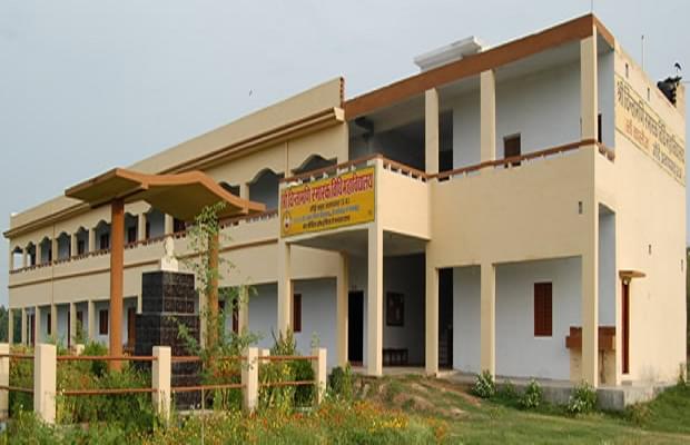 Pandit Chintamani Smarak Shikshan Sansthan Pratapgarh Academic Building photo 1