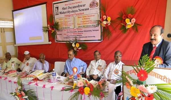 Mula Society Arts, Commerce and Science College Sonai Extra Curriculars photo 6