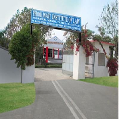 Phoolwati Institute of Law Bagpat Academic Building photo 2
