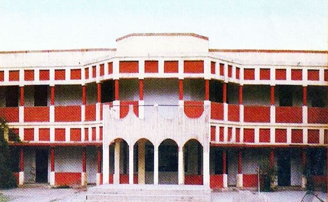 Smt Kanti Singh Law College Gyanpur Academic Building photo 1
