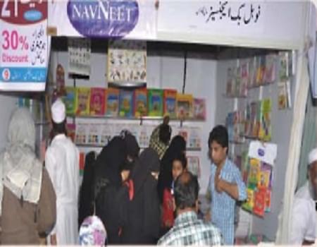 National Council for Promotion of Urdu Language New Delhi Extra Curriculars photo 3