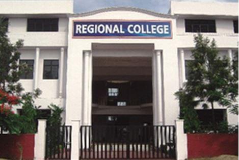 Regional College of Professional Studies & Research Bareilly Building photo 1
