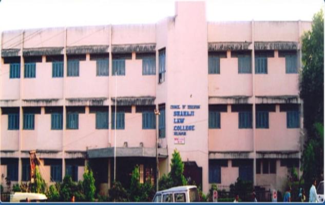 Shahaji Law College Kolhapur Academic Building photo 3