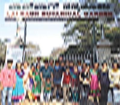 Srikishan Sarda College Hailakandi Extra Curriculars photo 1