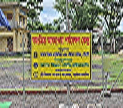 Srikishan Sarda College Hailakandi Extra Curriculars photo 3