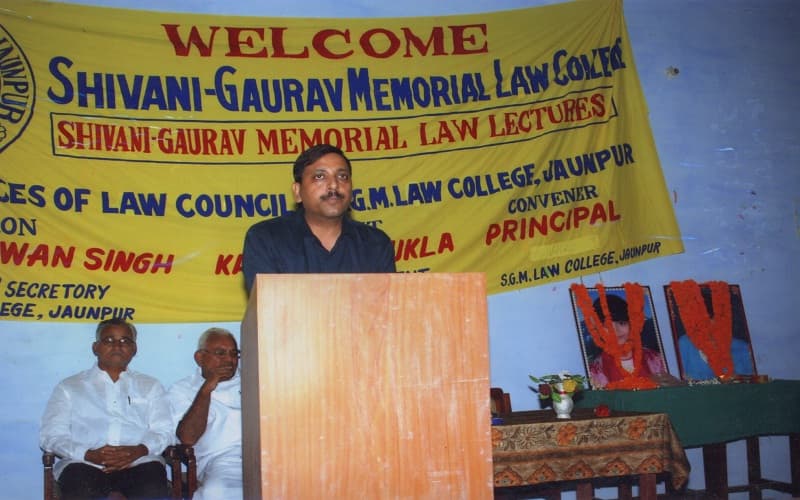 Shivani Gaurav Memorial Law College Jaunpur Campus photo 3