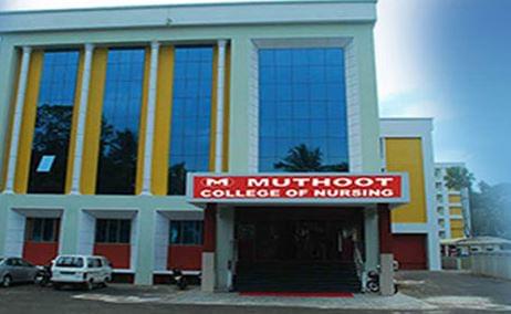 MGM Muthoot College of Nursing Pathanamthitta Campus photo 1