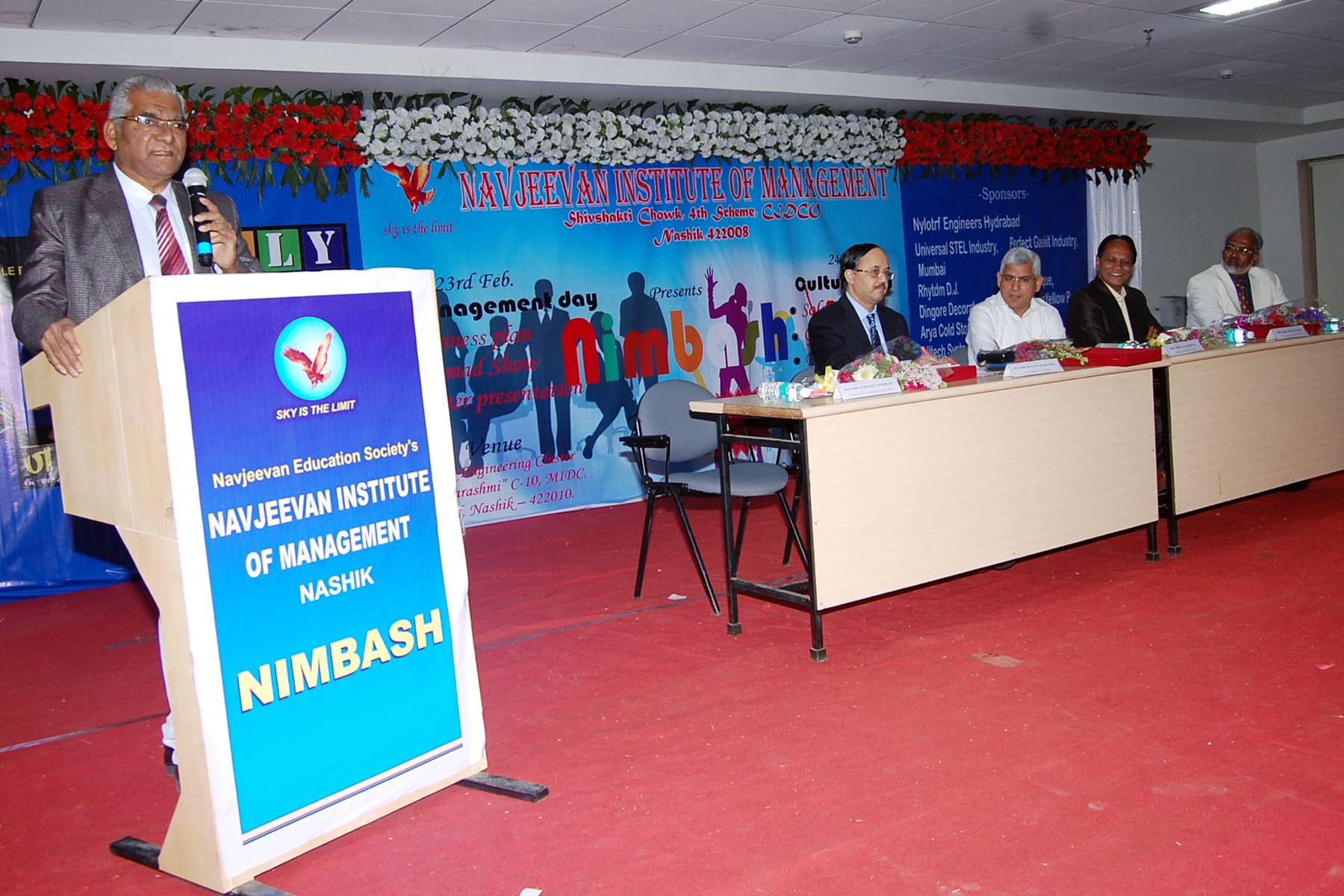 Navjeevan Institute of Management Nashik Infrastructure photo 1