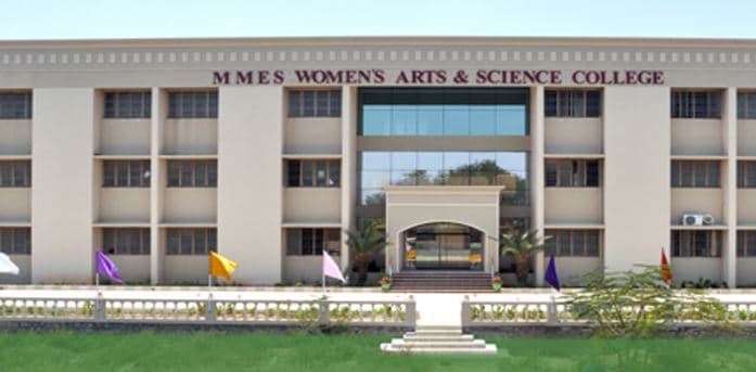 MMES Women's Arts and Science College Vellore Campus photo 1