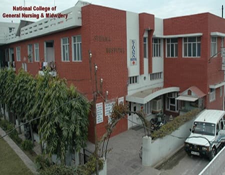 National College of General Nursing and Midwifery Barnala Academic Building photo 1