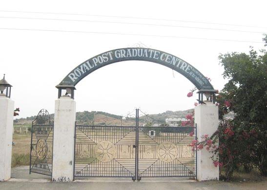 Royal Postgraduate Centre Anantapur Infrastructure photo 1
