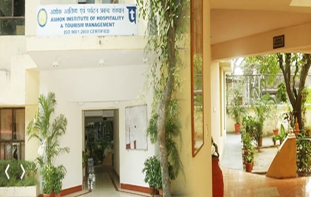Ashok Institute of Hospitality and Tourism Management New Delhi Academic Building photo 1