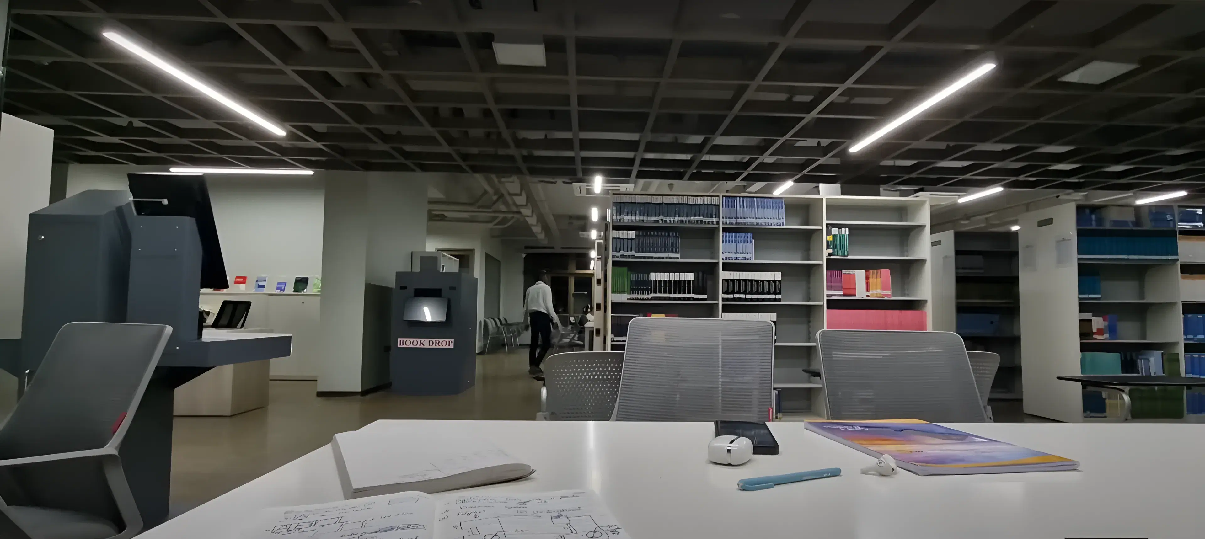 MIT Manipal Library photo 1