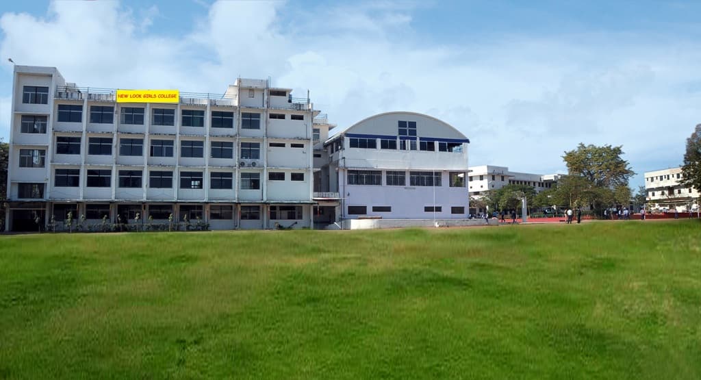 New Look Girls College Banswara Campus photo 2