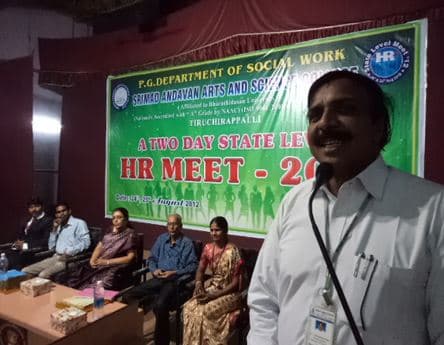 Srimad Andavan Arts and Science College Tiruchirappalli Events photo 3