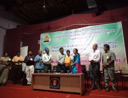 Srimad Andavan Arts and Science College Tiruchirappalli Events photo 4