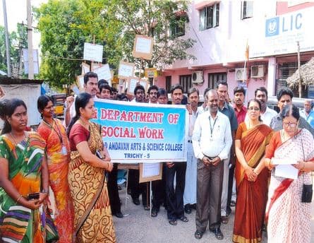 Srimad Andavan Arts and Science College Tiruchirappalli Events photo 5