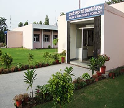 College of Dairy Science & Technology Ludhiana Infrastructure photo 2