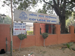 College of Art Delhi University Campus photo 4