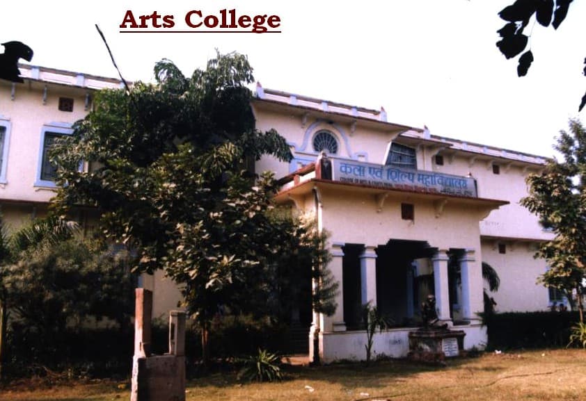 College of Arts and Crafts Patna Campus photo 1