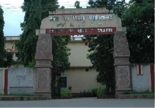 College of Arts and Crafts Patna Campus photo 2