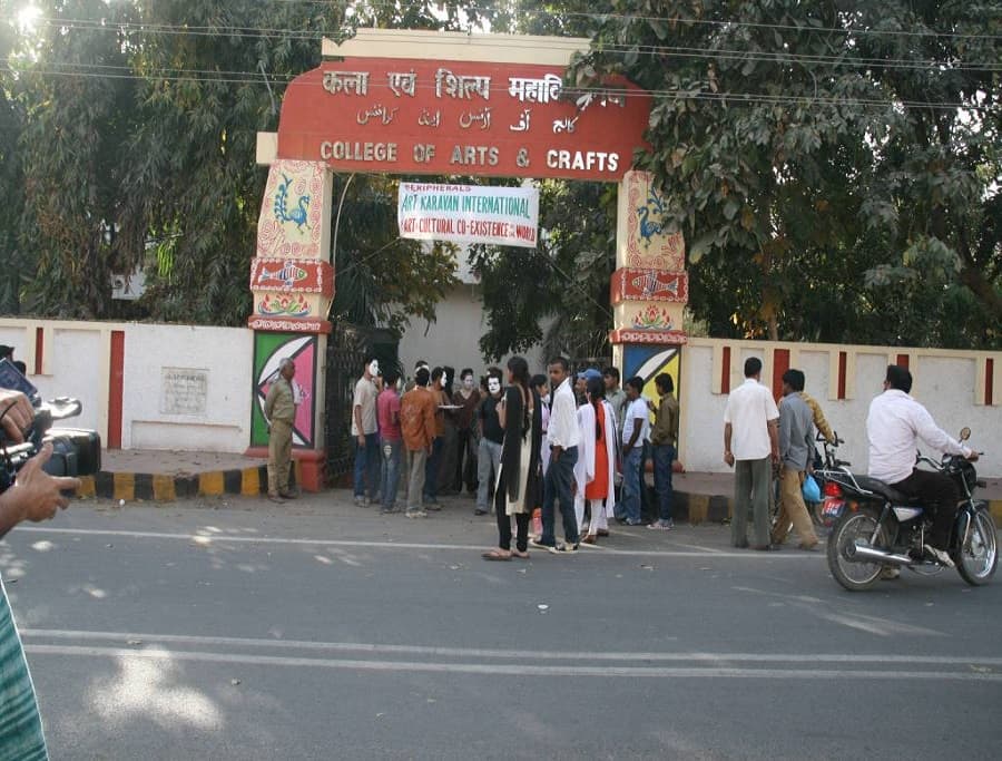 College of Arts and Crafts Patna Campus photo 4