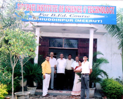 Tirupati Institute of Science & Technology Meerut Campus photo 1