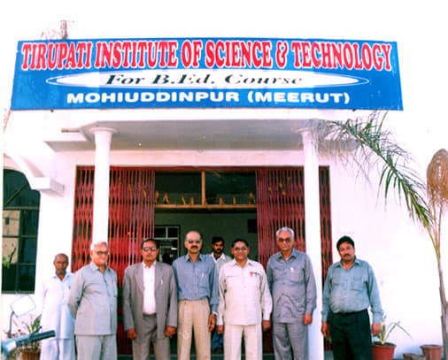 Tirupati Institute of Science & Technology Meerut Campus photo 2