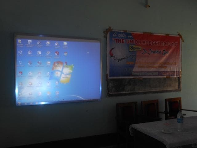 Khowang College Dibrugarh Facility photo 2