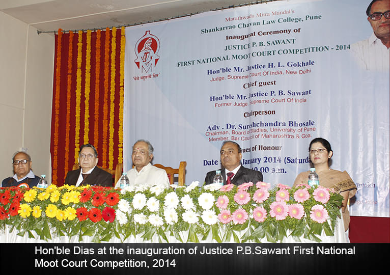 Shankarrao Chavan Law College Pune General photo 6