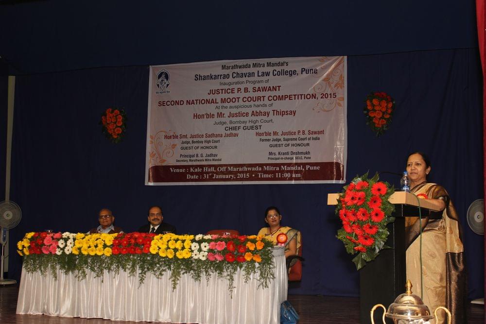 Shankarrao Chavan Law College Pune General photo 12