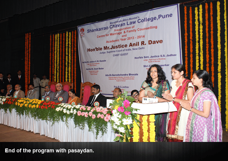 Shankarrao Chavan Law College Pune General photo 14