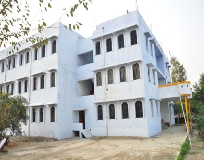 Sri Mahesh Prasad Degree College Lucknow Academic Building photo 3