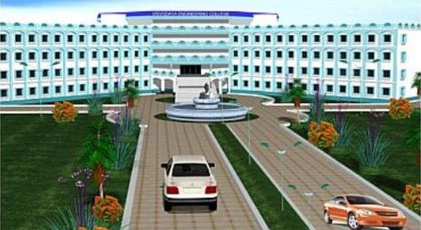 Visvodaya Engineering College Nellore Buildings photo 1