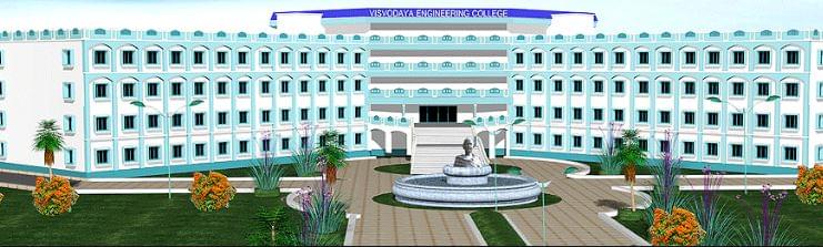 Visvodaya Engineering College Nellore Buildings photo 2