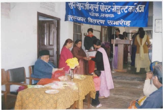 Khun Khun ji Girls PG College Lucknow Extra Curriculars photo 4