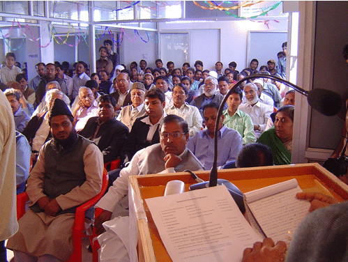 Sajjad Institute of Information Technology Ranchi Campus photo 1