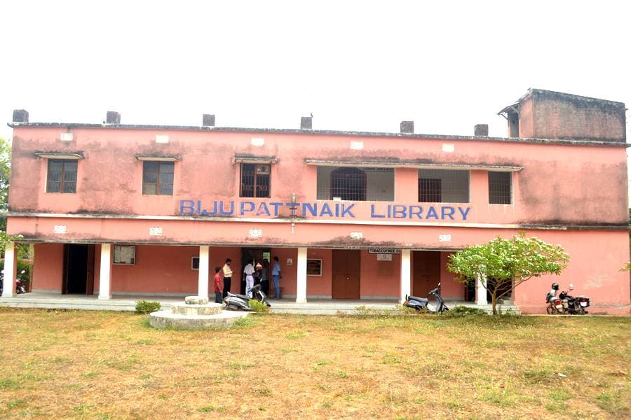 Kishore Nagar College Cuttack Facility photo 2