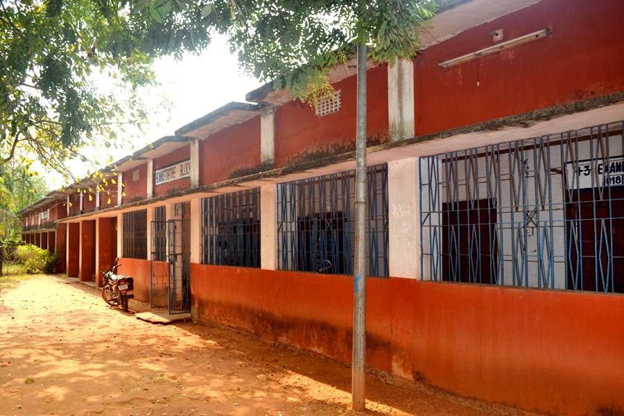 Kishore Nagar College Cuttack Facility photo 4