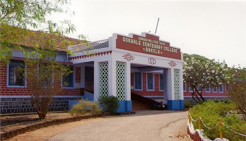 Gokhale Centenary College Ankola Academic Building photo 1