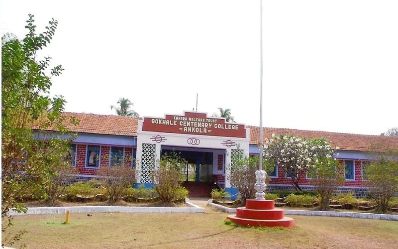 Gokhale Centenary College Ankola Academic Building photo 2