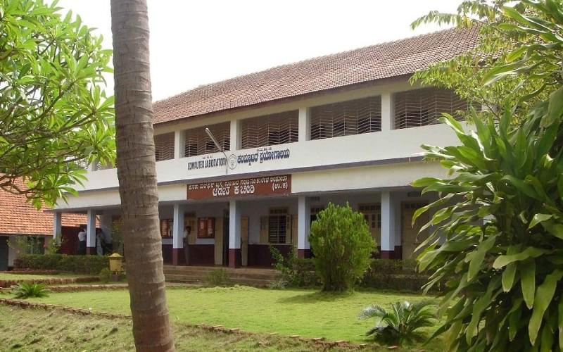 Gokhale Centenary College Ankola Academic Building photo 3
