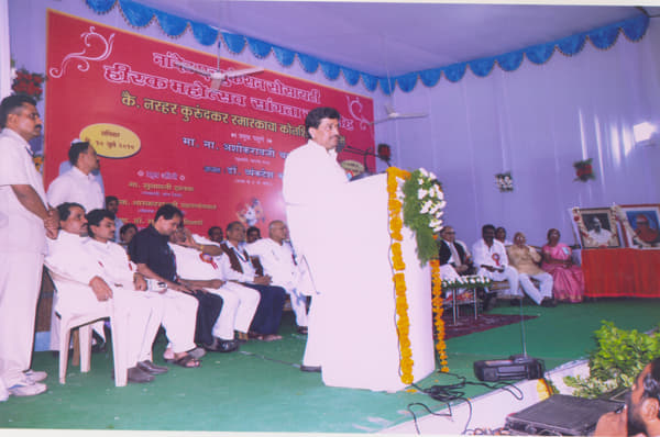 NES Science College Nanded Campus photo 3