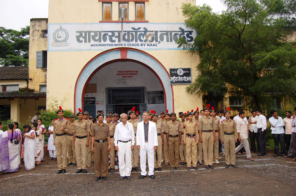 NES Science College Nanded Campus photo 6