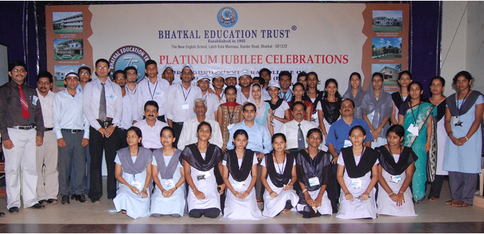 Shree Guru Sudhindra BCA College Bhatkal Event photo 2