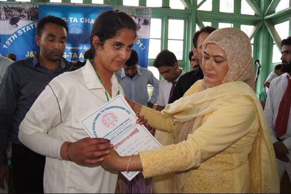 Government College for Women Srinagar Events photo 2