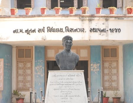 Shri CJ Patel College of Computer Studies Mehsana Academic Building photo 1