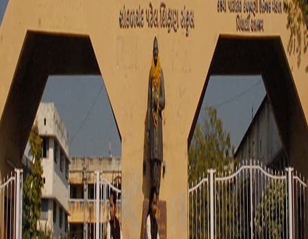 Shri CJ Patel College of Computer Studies Mehsana Academic Building photo 2
