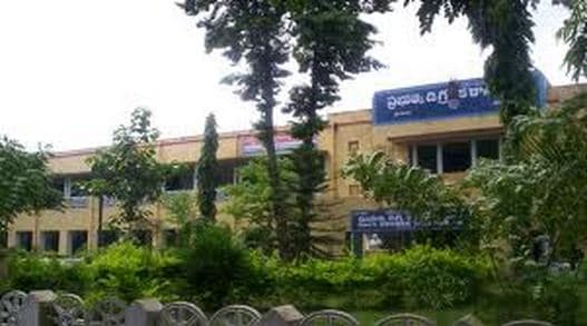 Government College, , Mandleshwar Khargone Building photo 1