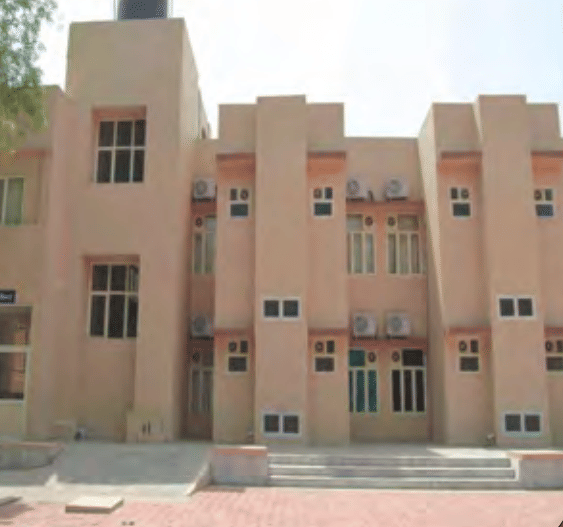 National Institute of Tuberculosis and Respiratory Diseases New Delhi Academic Building photo 1